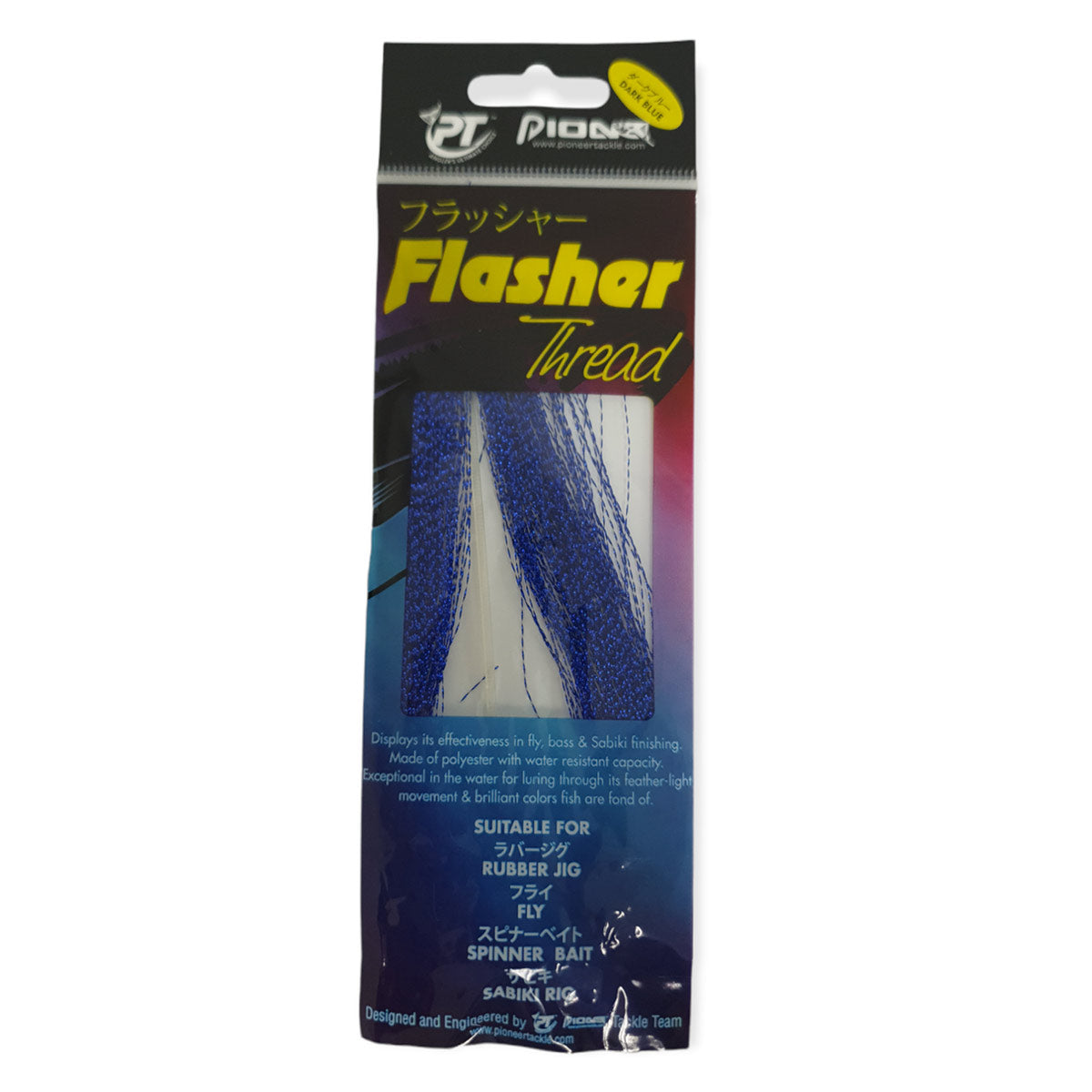 Flash Abou PT Colores