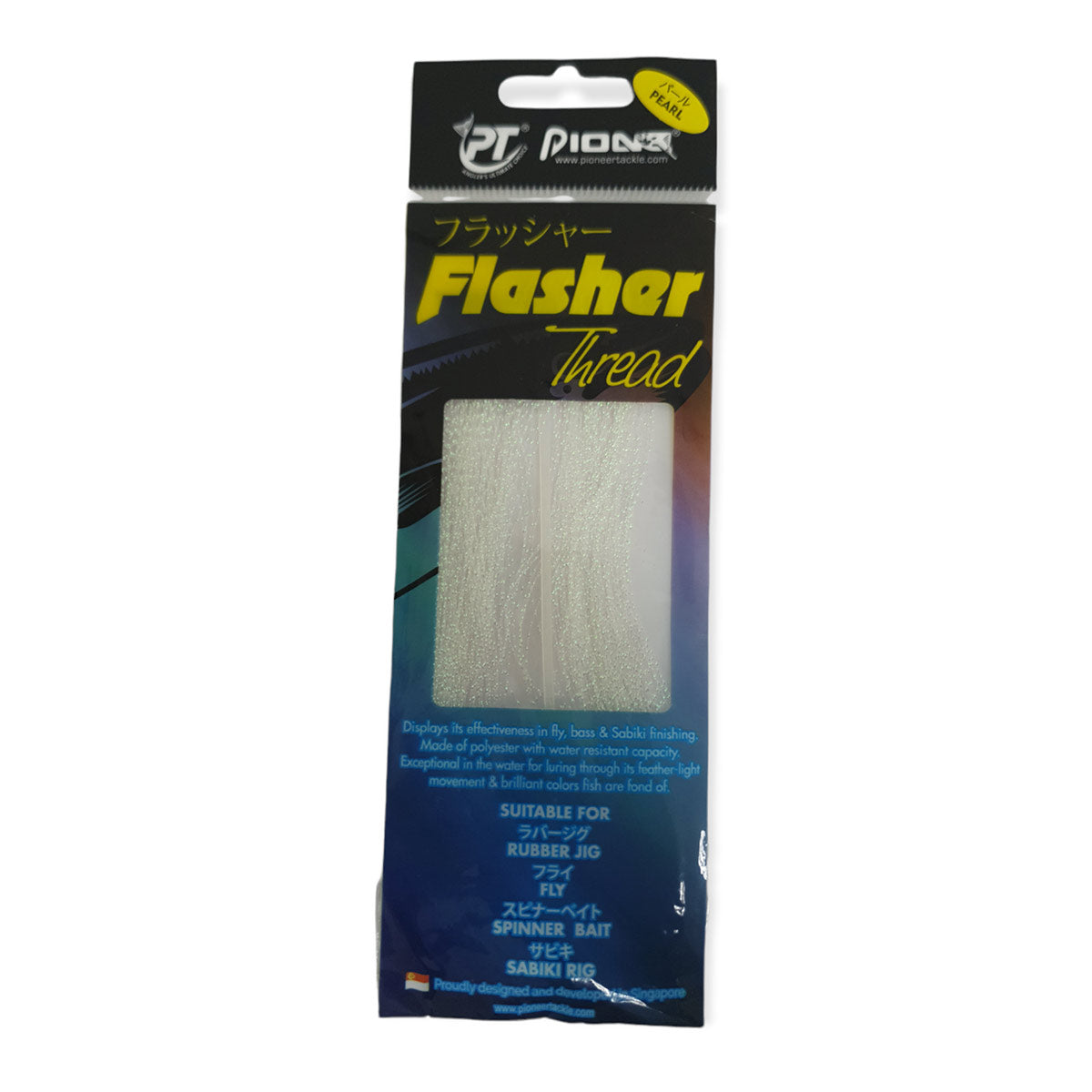 Flash Abou PT Colores
